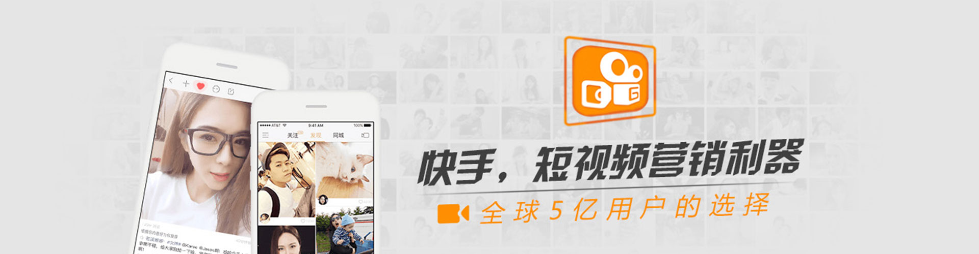 霍州sem运营