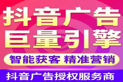 案例分析：百度SEM推广助力企业实现业绩倍增